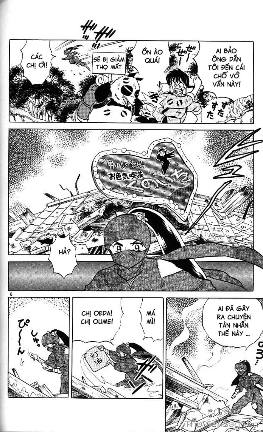 Truyện Tranh Một Nửa Ranma trang 4