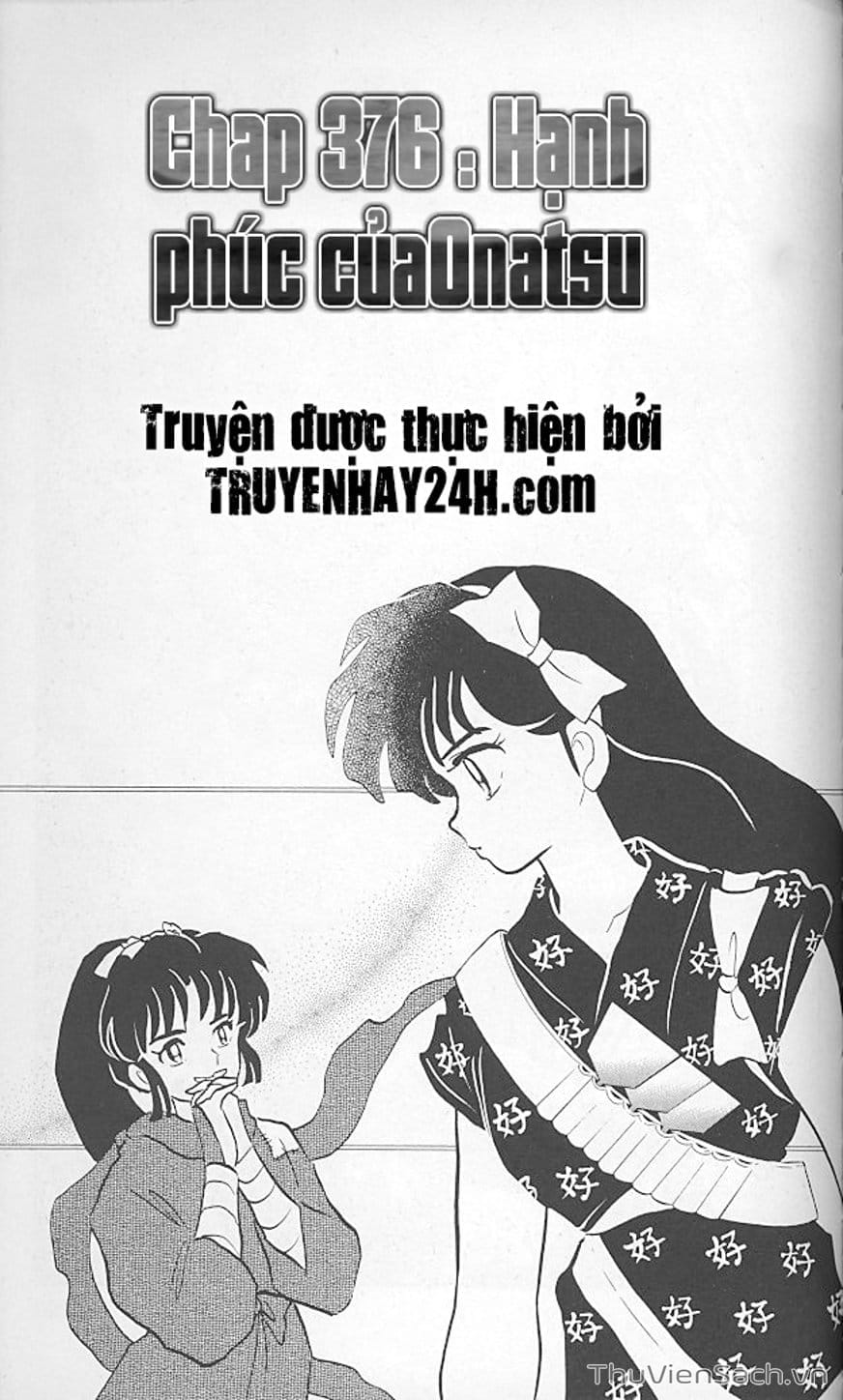 Truyện Tranh Một Nửa Ranma trang 4