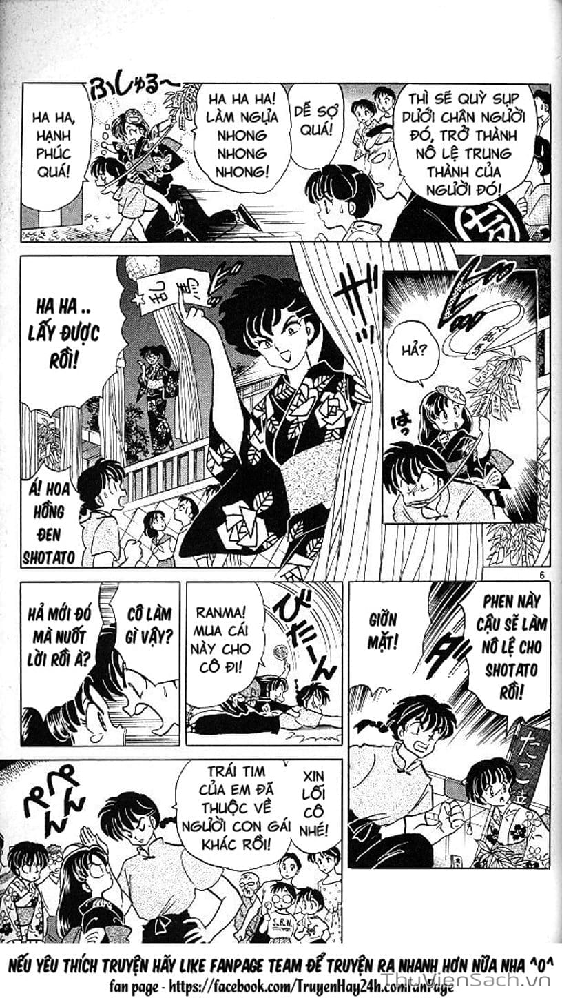 Truyện Tranh Một Nửa Ranma trang 4