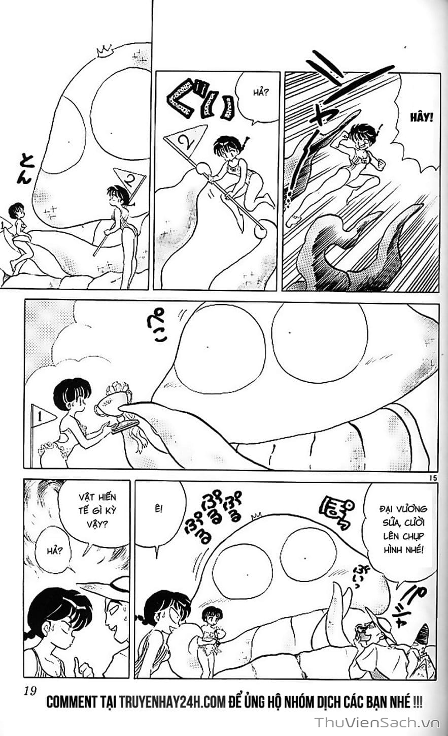 Truyện Tranh Một Nửa Ranma trang 4