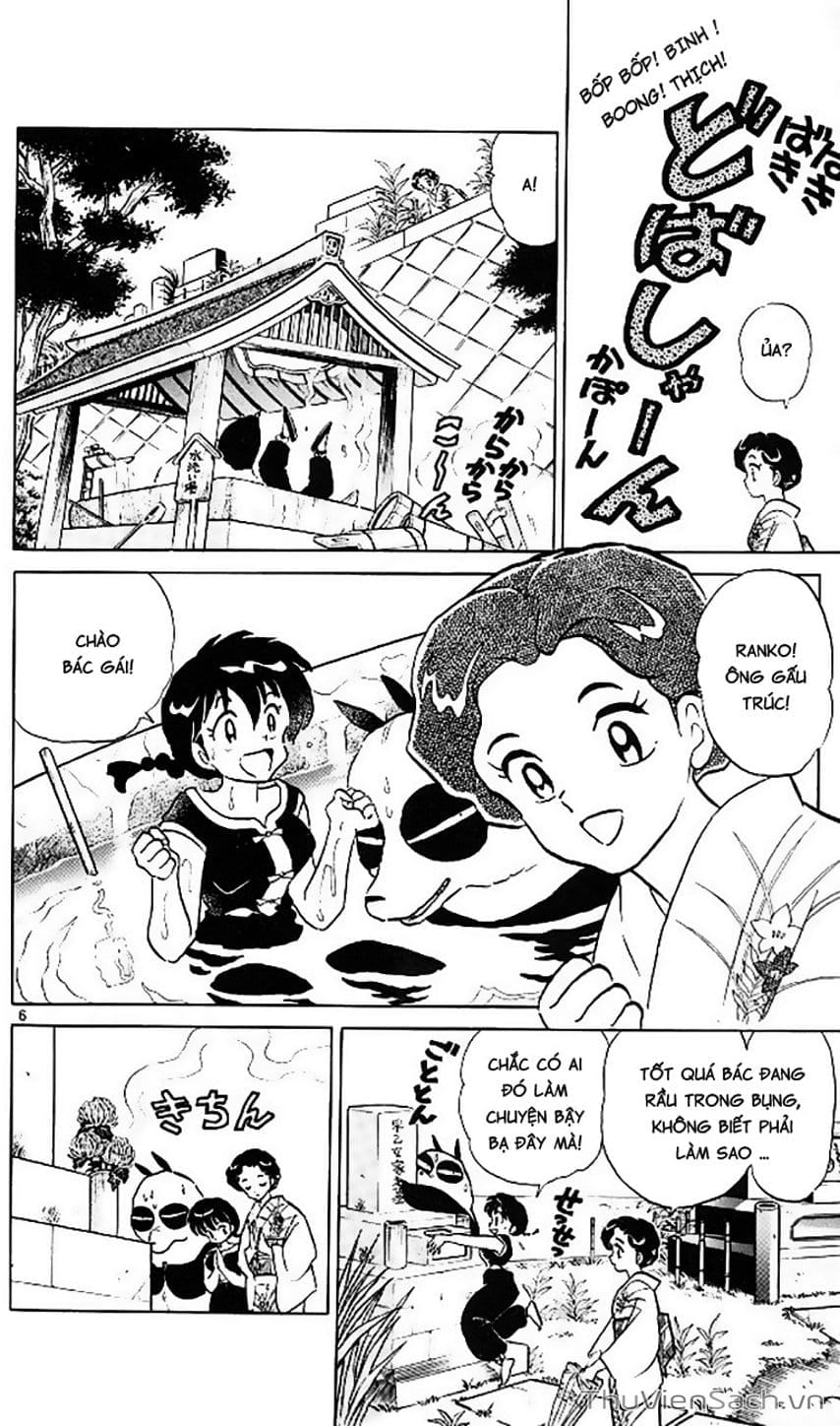 Truyện Tranh Một Nửa Ranma trang 4