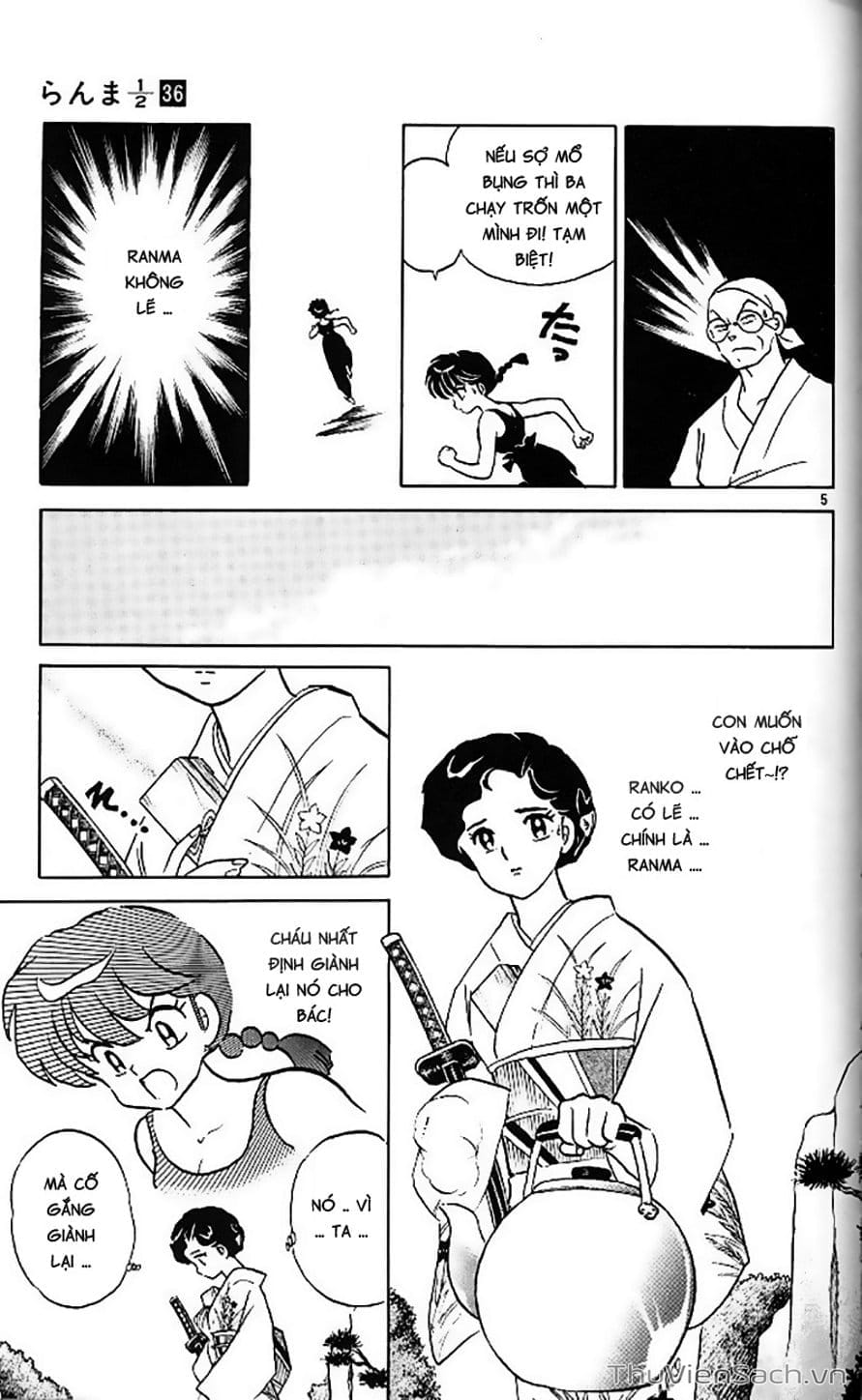 Truyện Tranh Một Nửa Ranma trang 4