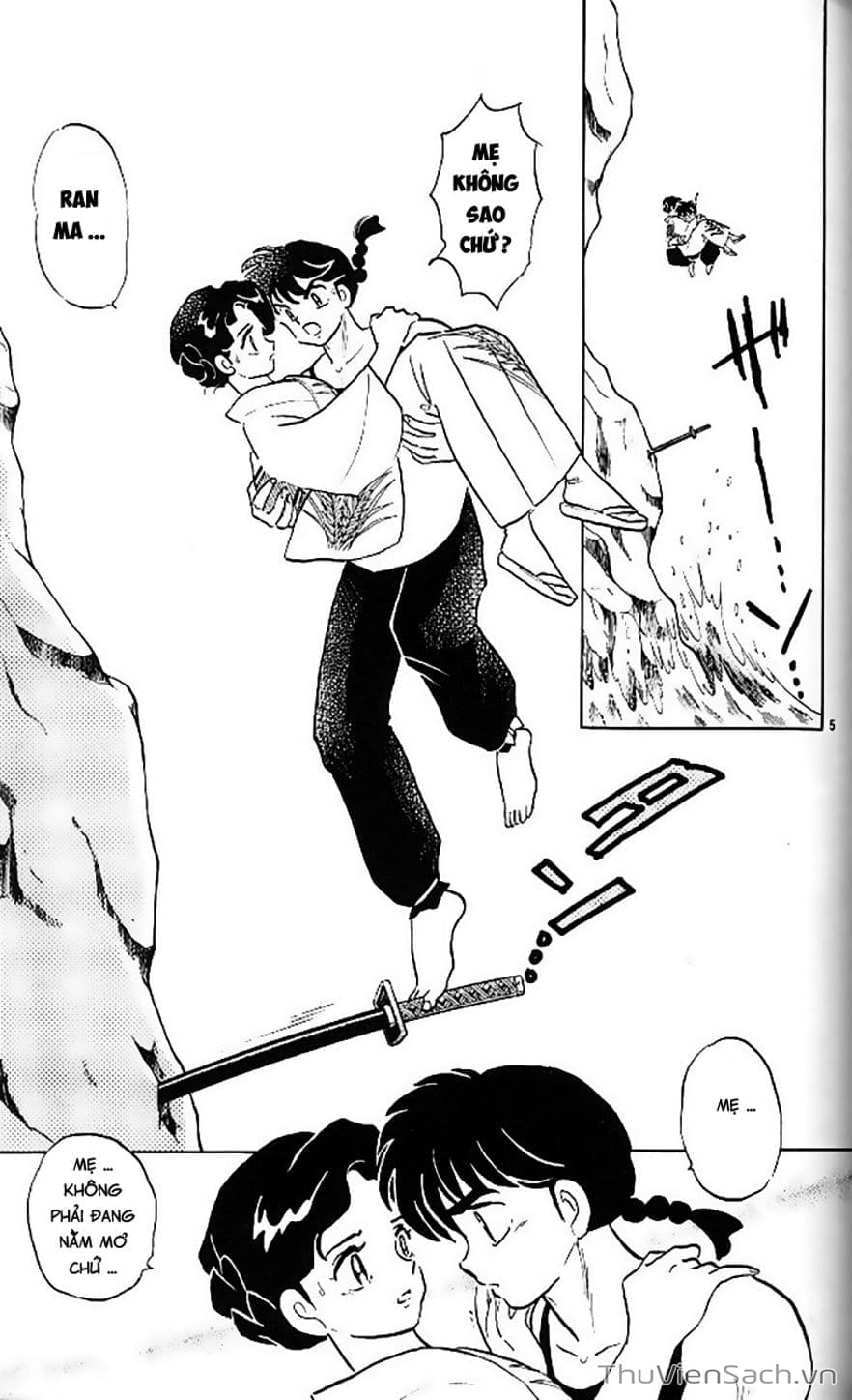 Truyện Tranh Một Nửa Ranma trang 4