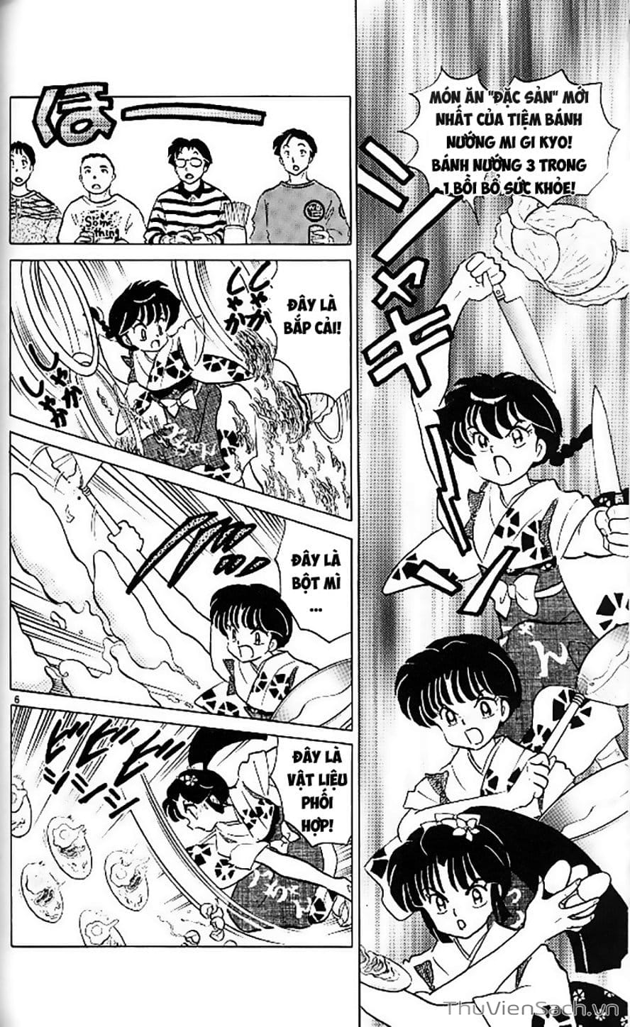 Truyện Tranh Một Nửa Ranma trang 4