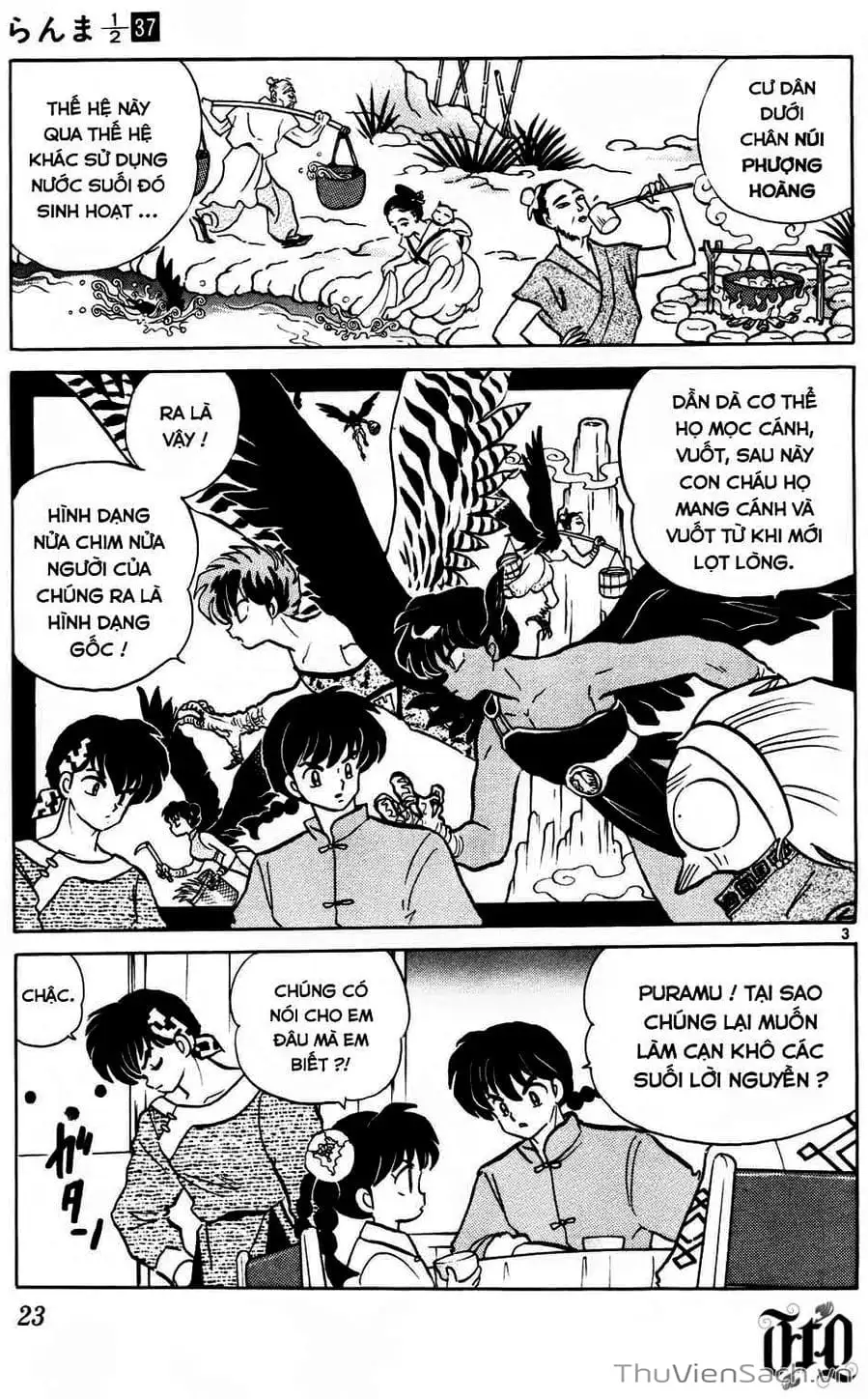 Truyện Tranh Một Nửa Ranma trang 4