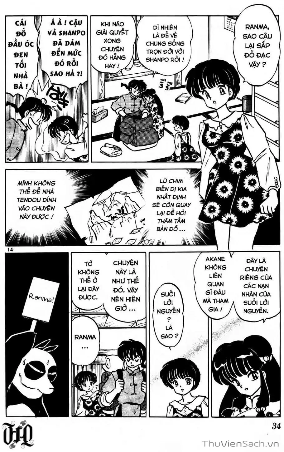 Truyện Tranh Một Nửa Ranma trang 4