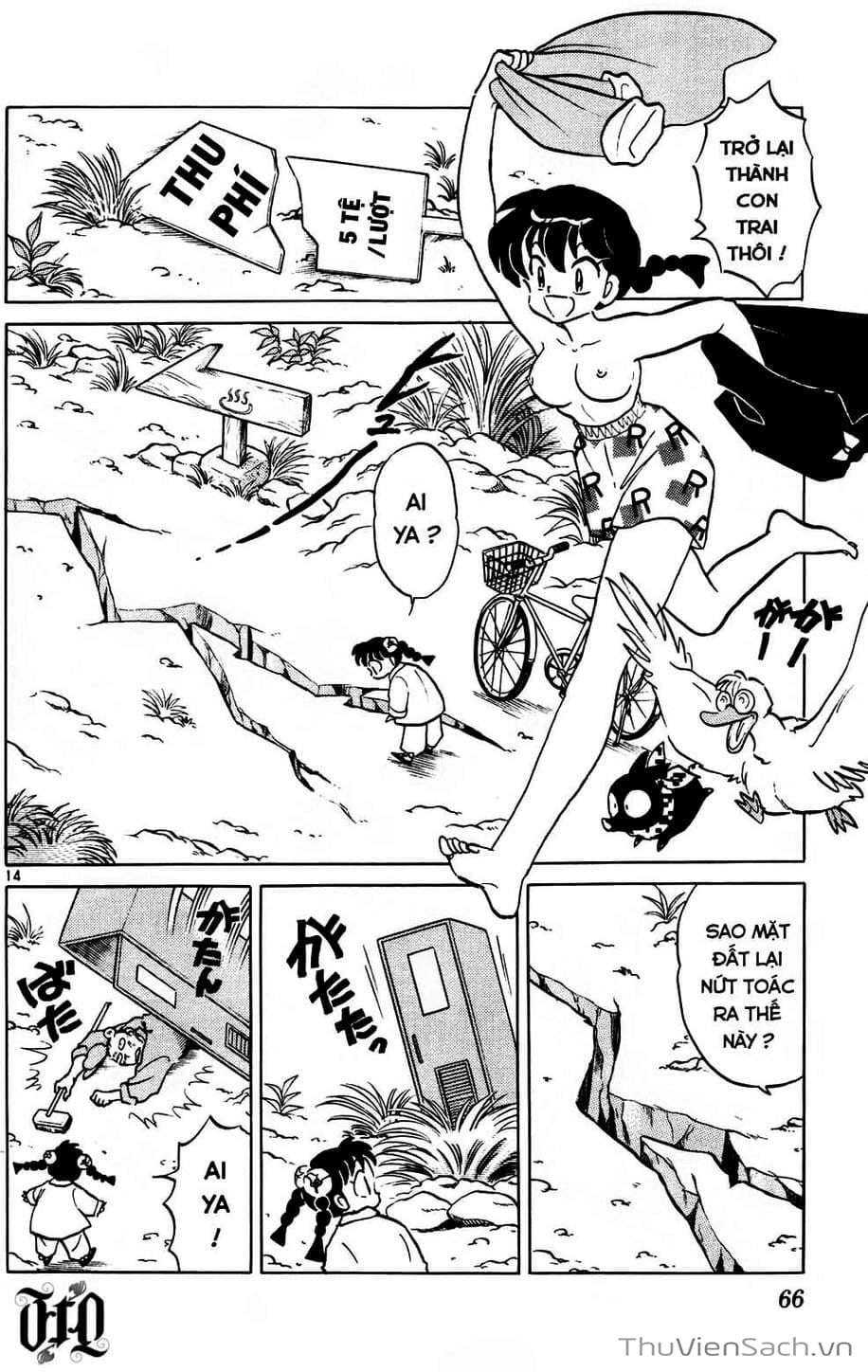 Truyện Tranh Một Nửa Ranma trang 4