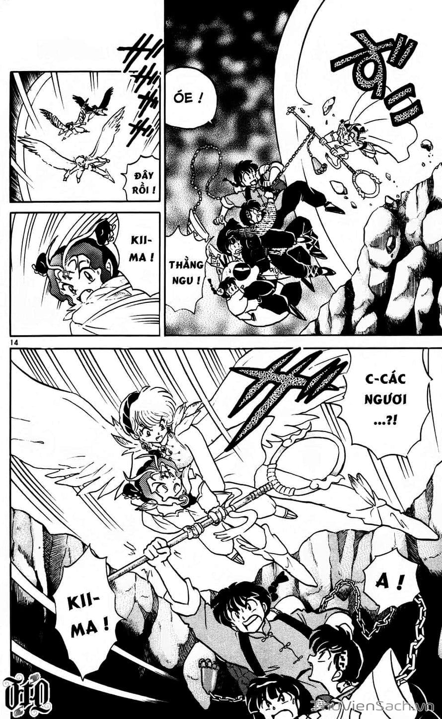 Truyện Tranh Một Nửa Ranma trang 4