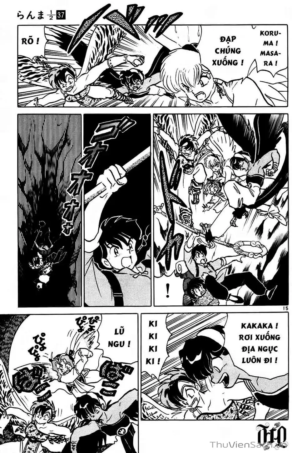 Truyện Tranh Một Nửa Ranma trang 4