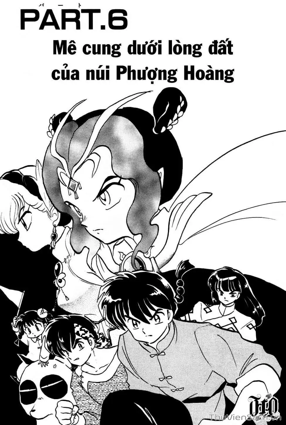 Truyện Tranh Một Nửa Ranma trang 4