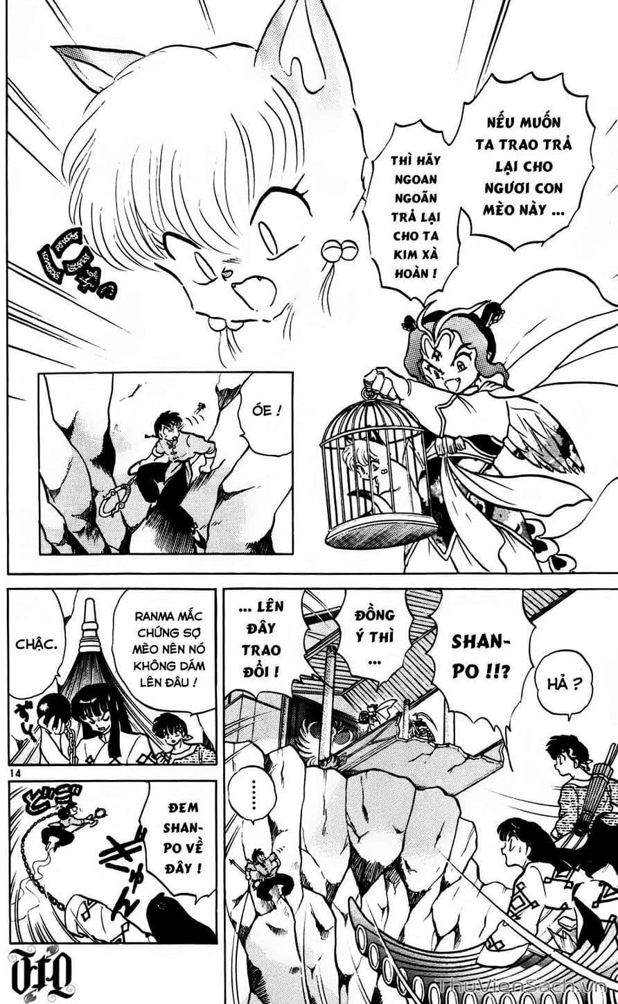 Truyện Tranh Một Nửa Ranma trang 4