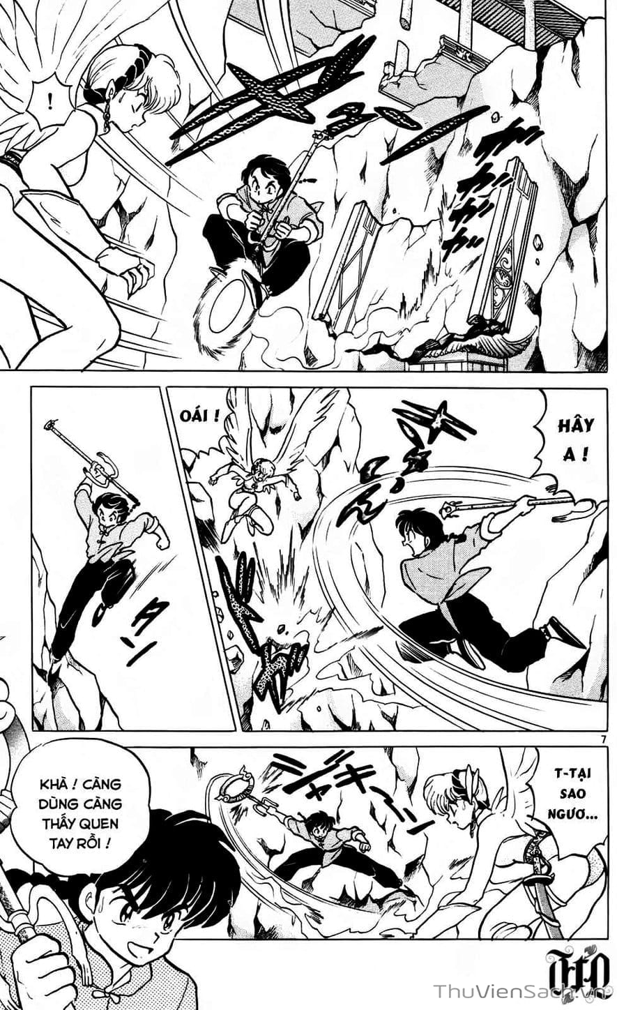 Truyện Tranh Một Nửa Ranma trang 4