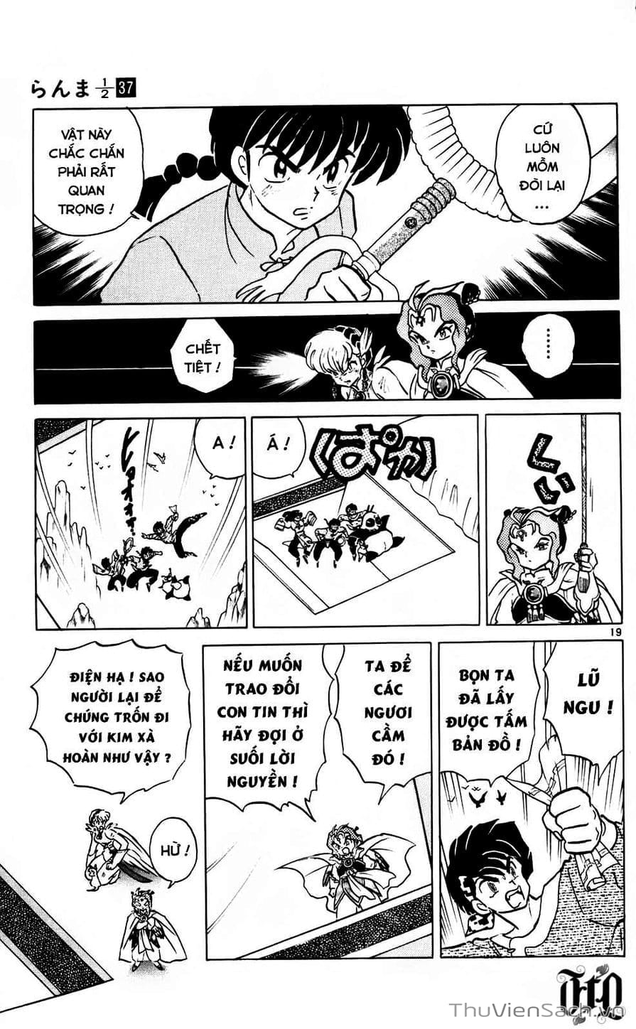 Truyện Tranh Một Nửa Ranma trang 4