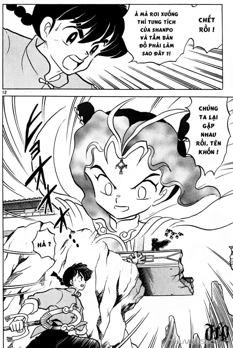 Truyện Tranh Một Nửa Ranma trang 4