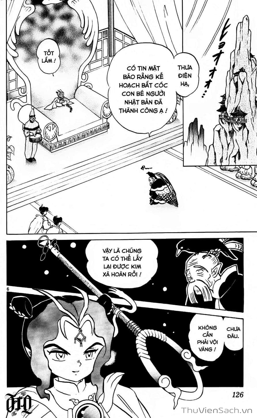 Truyện Tranh Một Nửa Ranma trang 4