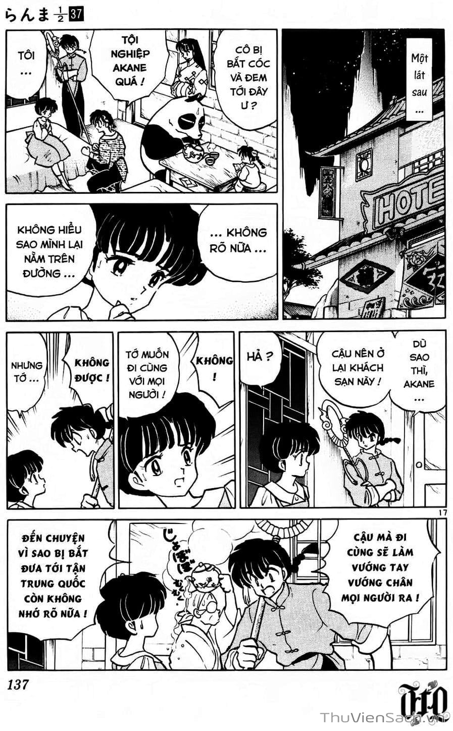 Truyện Tranh Một Nửa Ranma trang 4