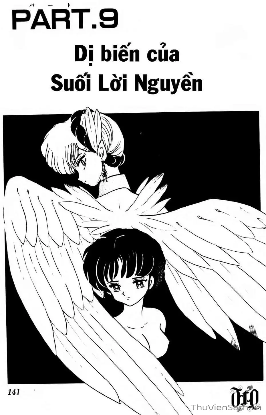 Truyện Tranh Một Nửa Ranma trang 4