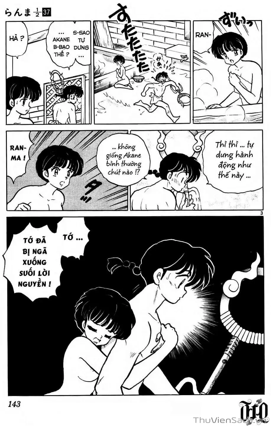 Truyện Tranh Một Nửa Ranma trang 4