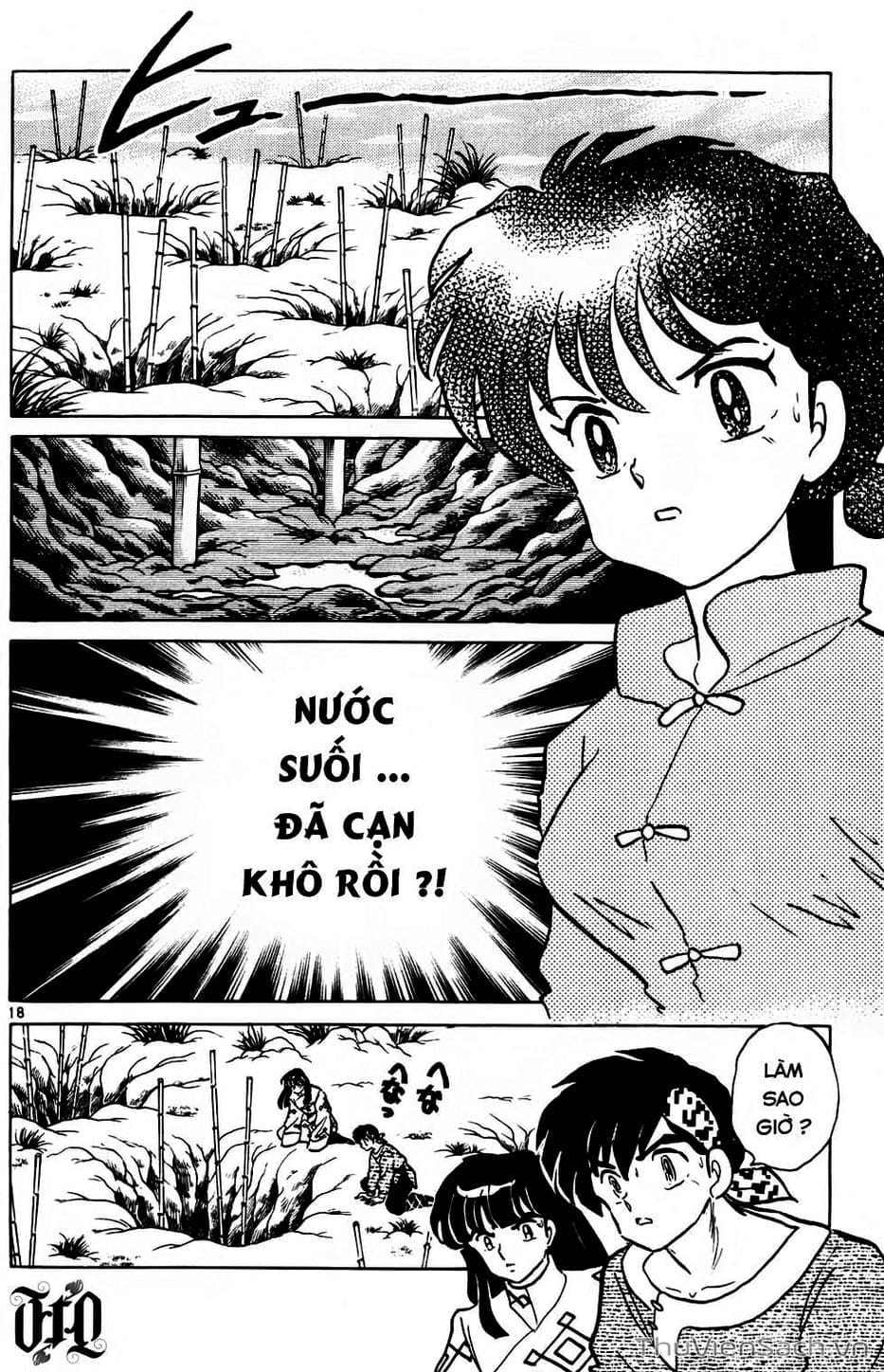 Truyện Tranh Một Nửa Ranma trang 4