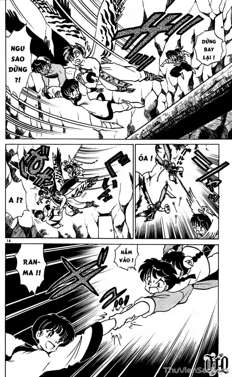 Truyện Tranh Một Nửa Ranma trang 4