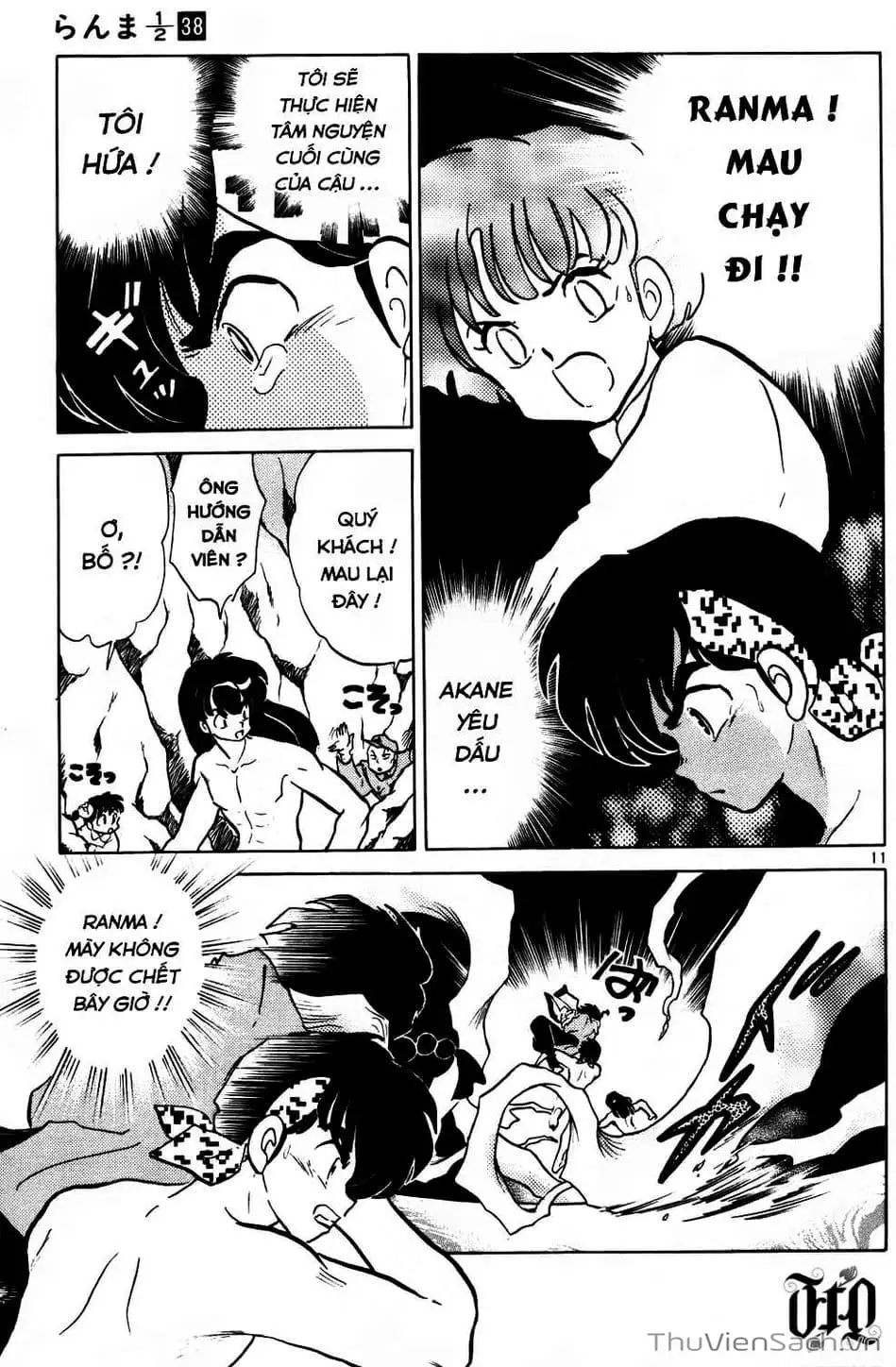 Truyện Tranh Một Nửa Ranma trang 4