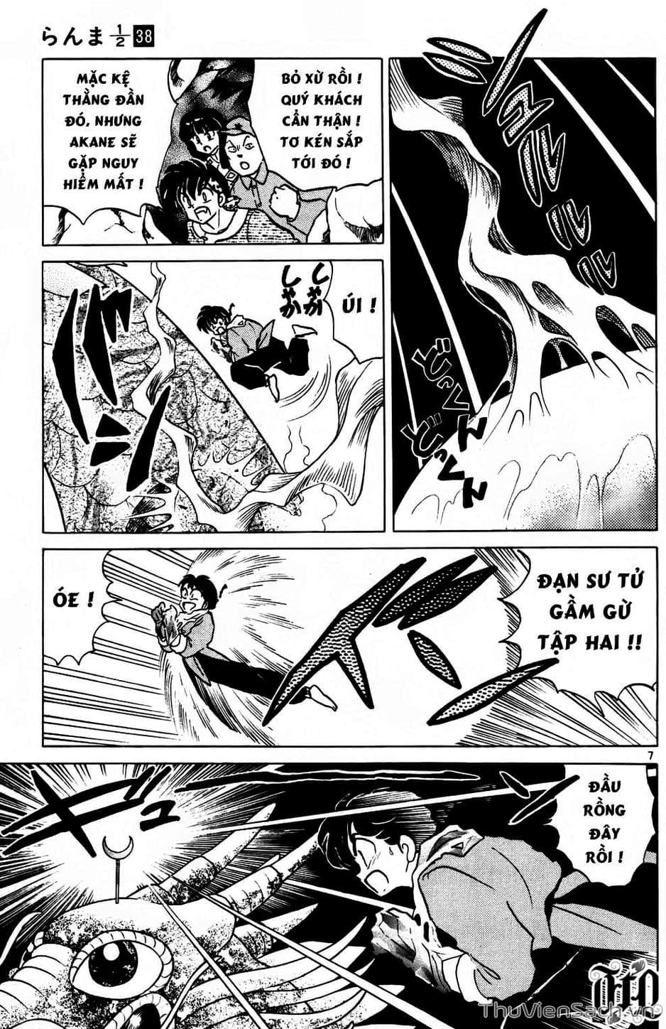 Truyện Tranh Một Nửa Ranma trang 4