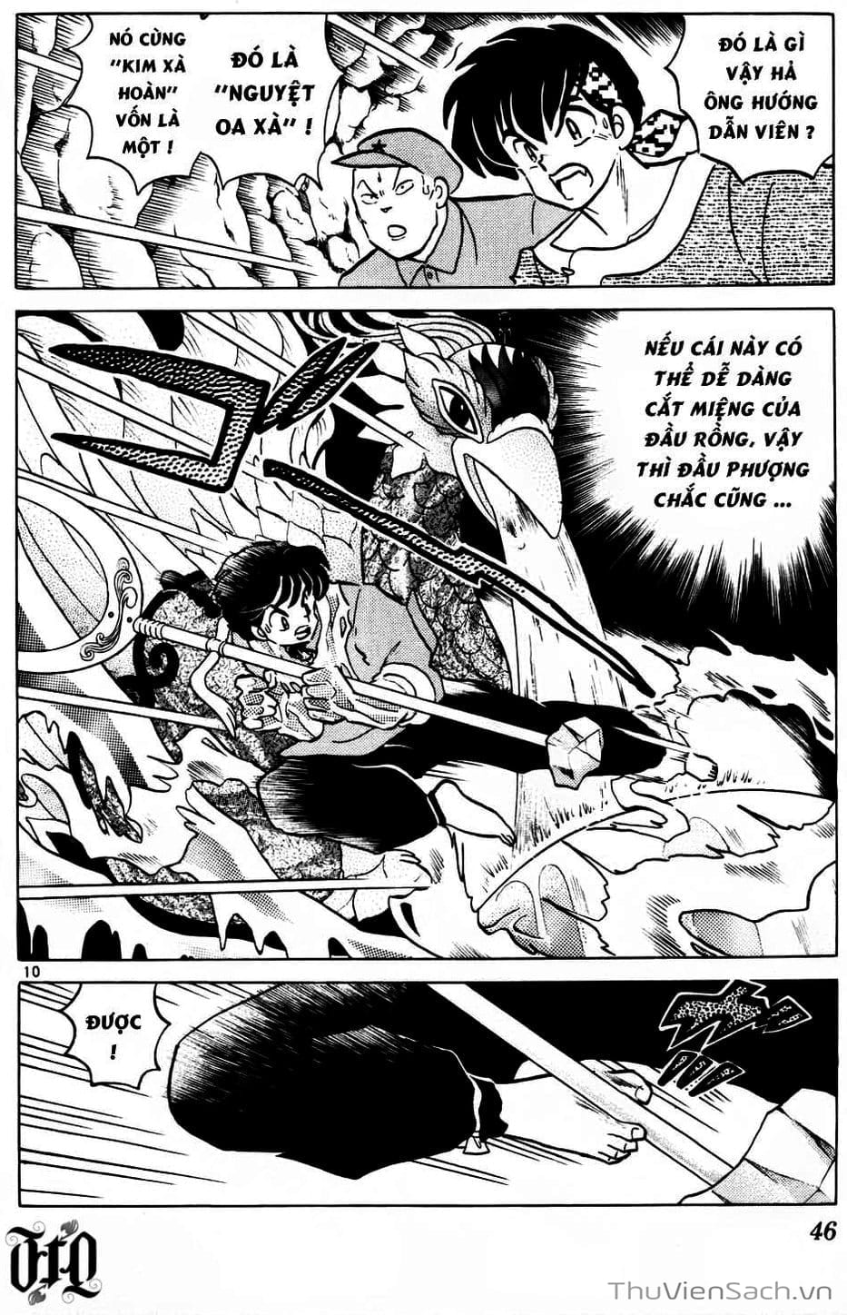 Truyện Tranh Một Nửa Ranma trang 4