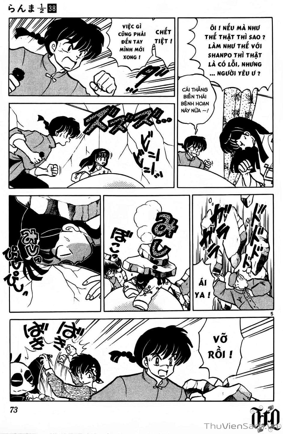 Truyện Tranh Một Nửa Ranma trang 4