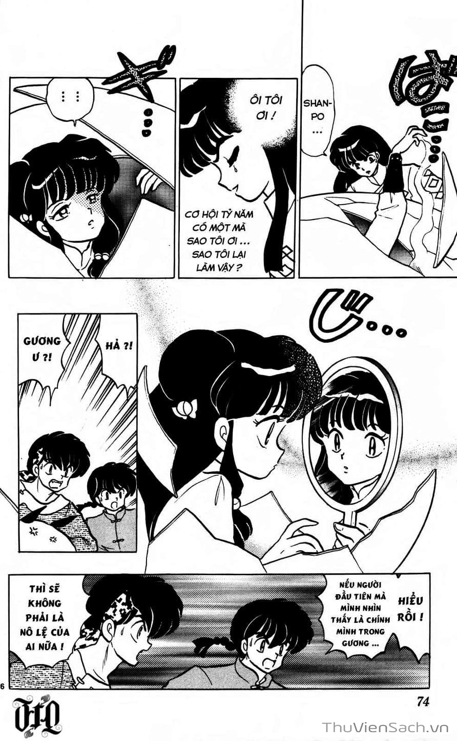 Truyện Tranh Một Nửa Ranma trang 4