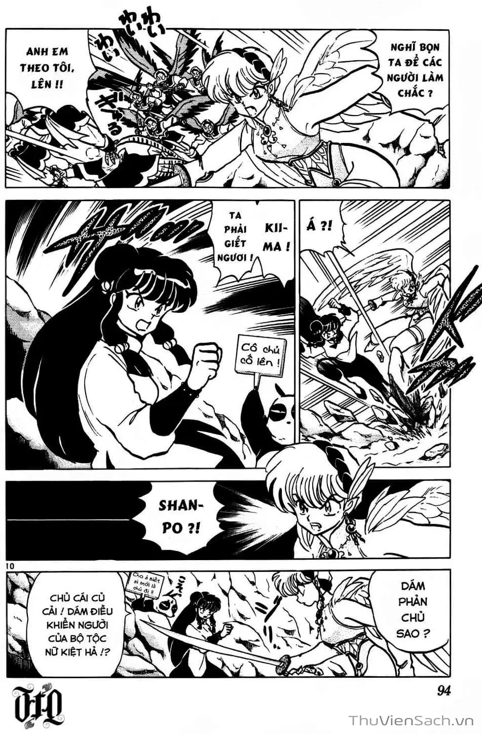 Truyện Tranh Một Nửa Ranma trang 4