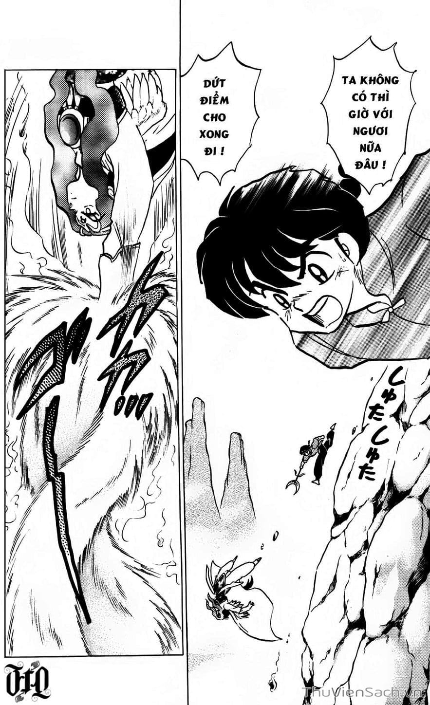 Truyện Tranh Một Nửa Ranma trang 4