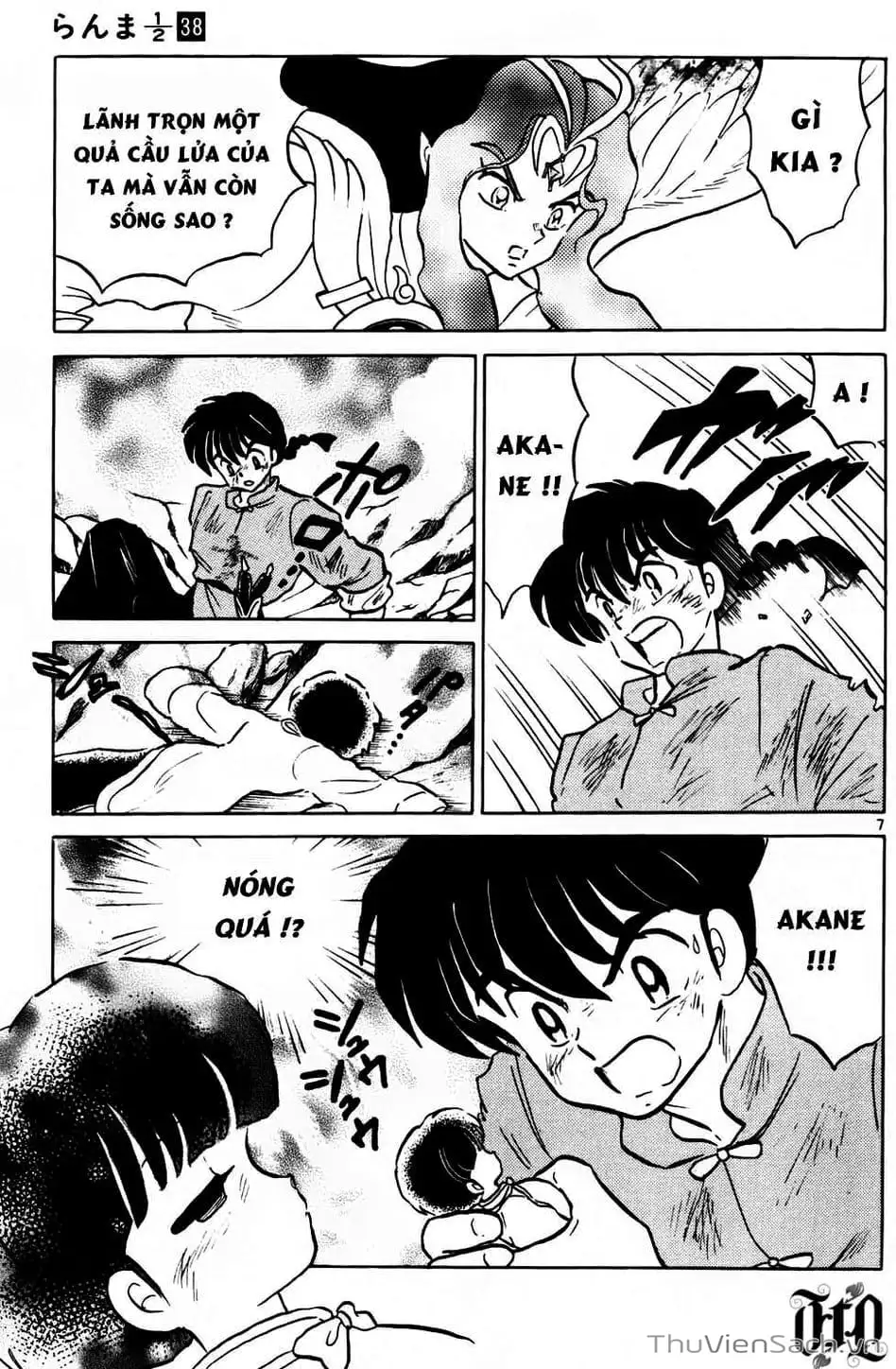 Truyện Tranh Một Nửa Ranma trang 4