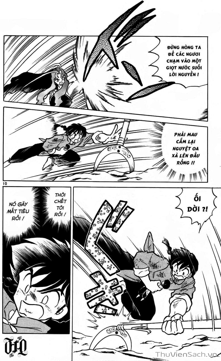 Truyện Tranh Một Nửa Ranma trang 4