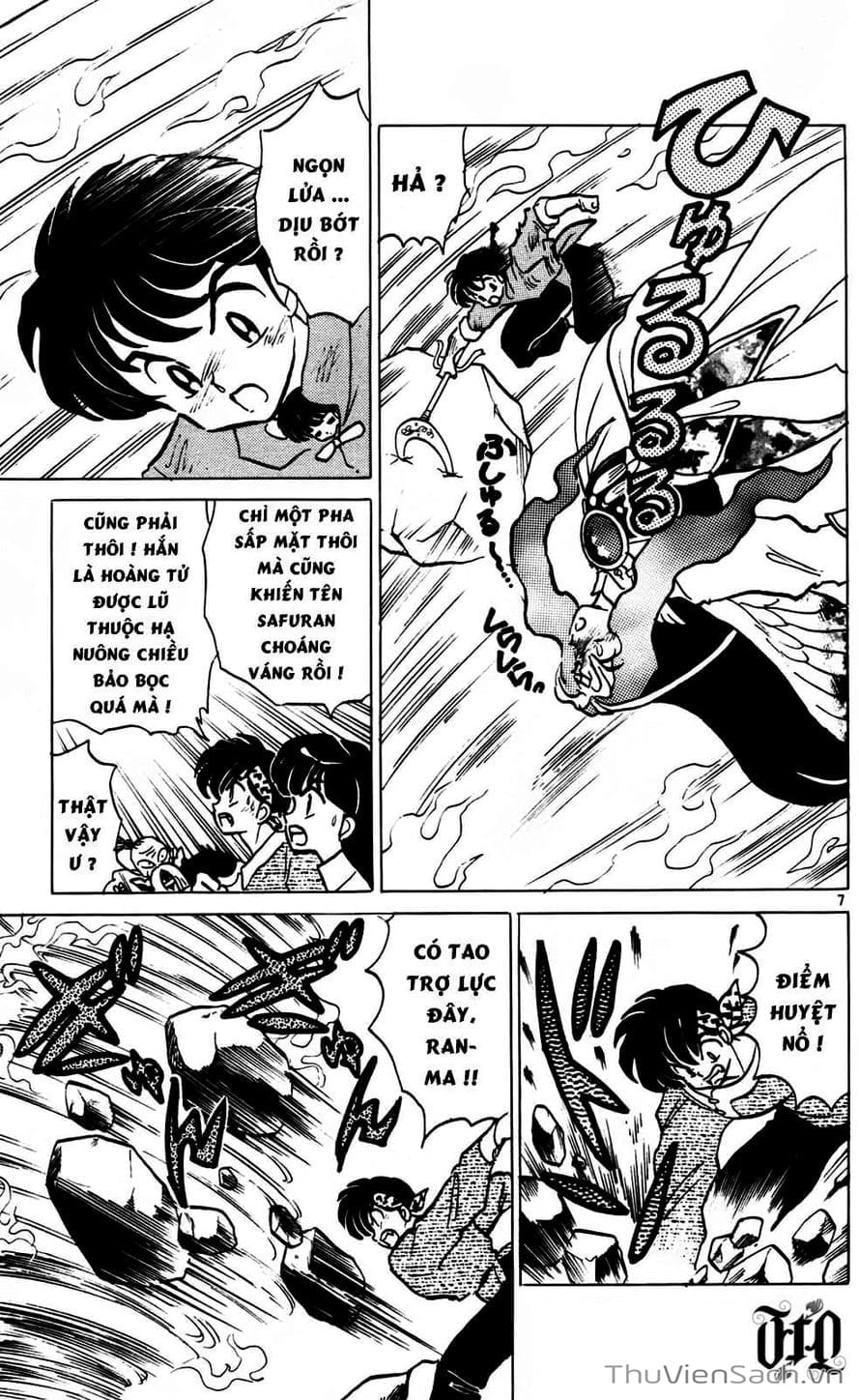 Truyện Tranh Một Nửa Ranma trang 4