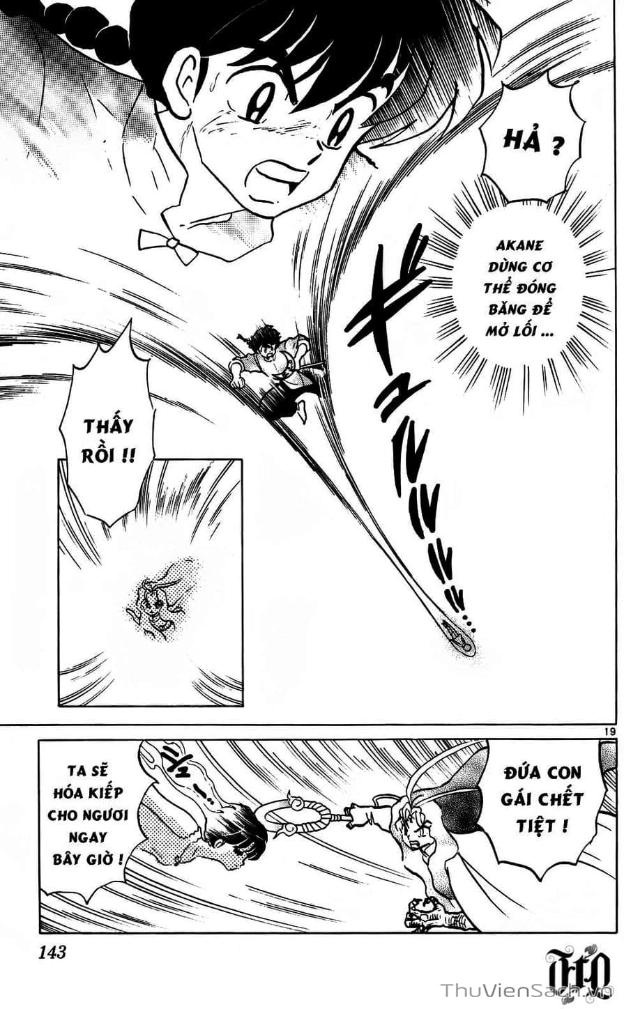 Truyện Tranh Một Nửa Ranma trang 4