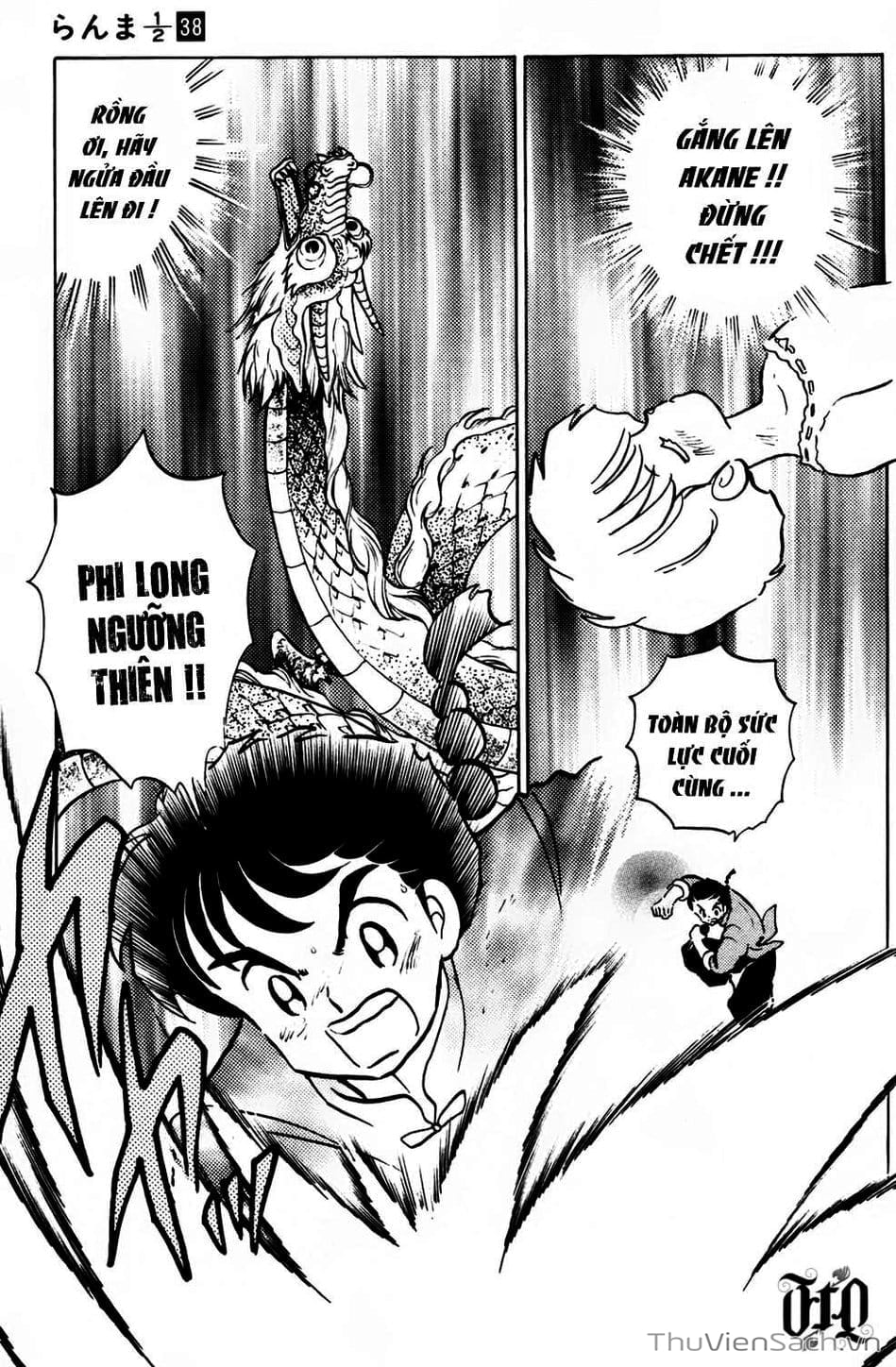 Truyện Tranh Một Nửa Ranma trang 4