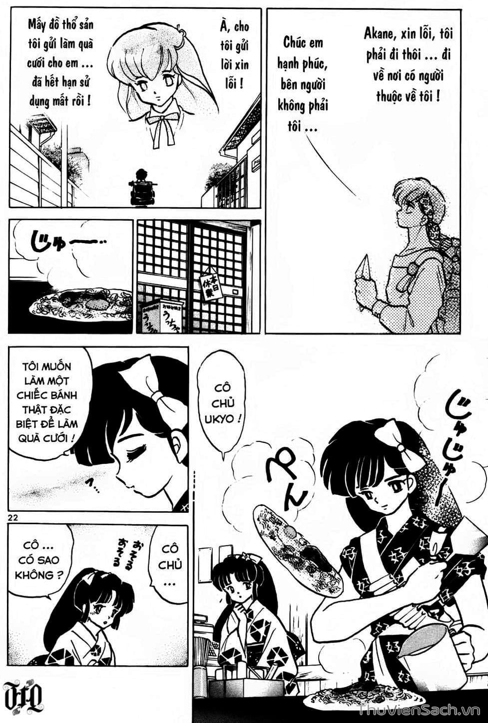 Truyện Tranh Một Nửa Ranma trang 4