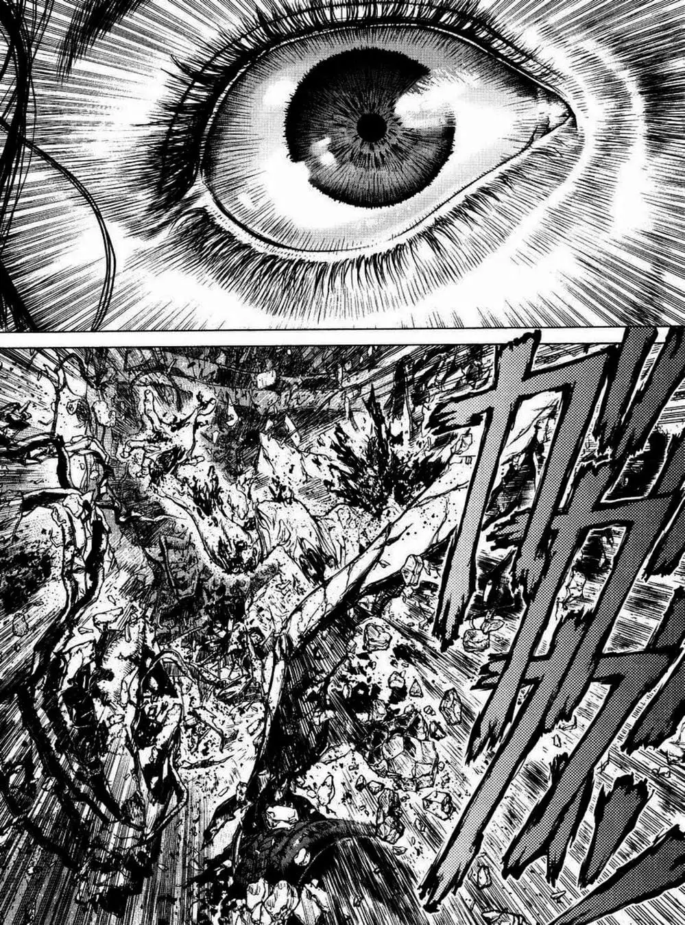 Truyện Tranh Raqiya trang 10