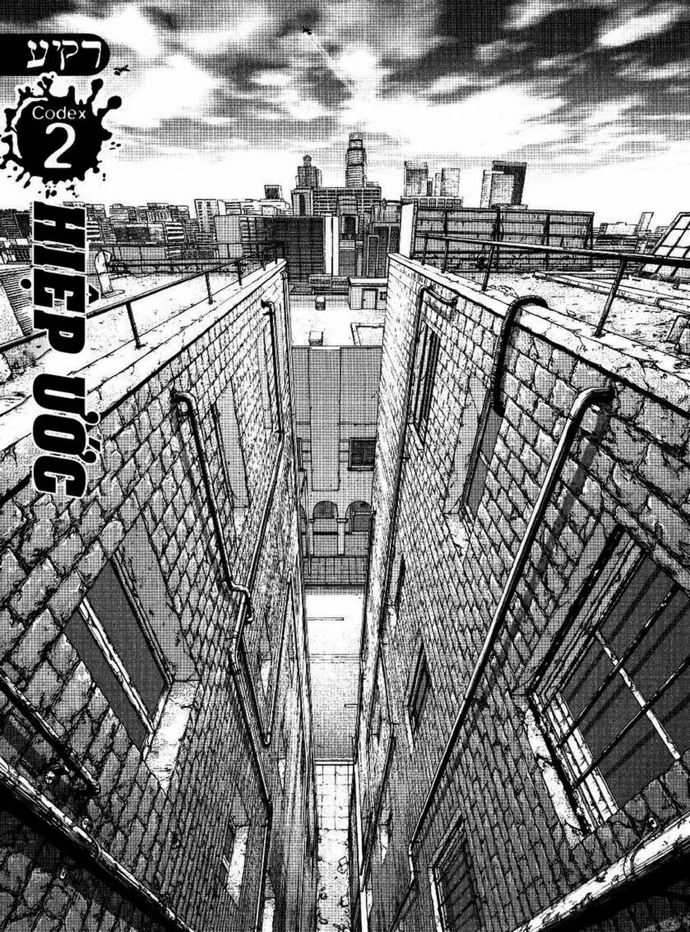 Truyện Tranh Raqiya trang 10