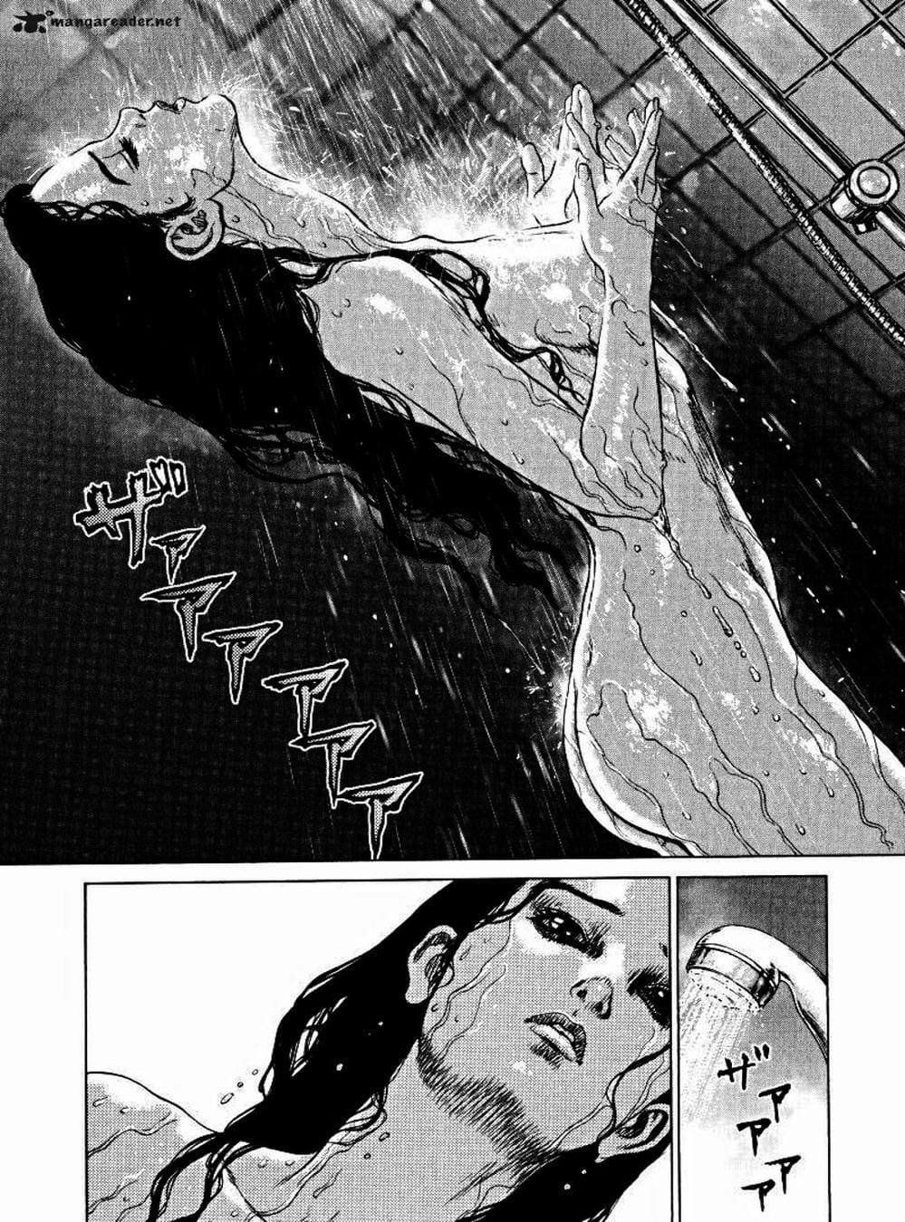 Truyện Tranh Raqiya trang 10