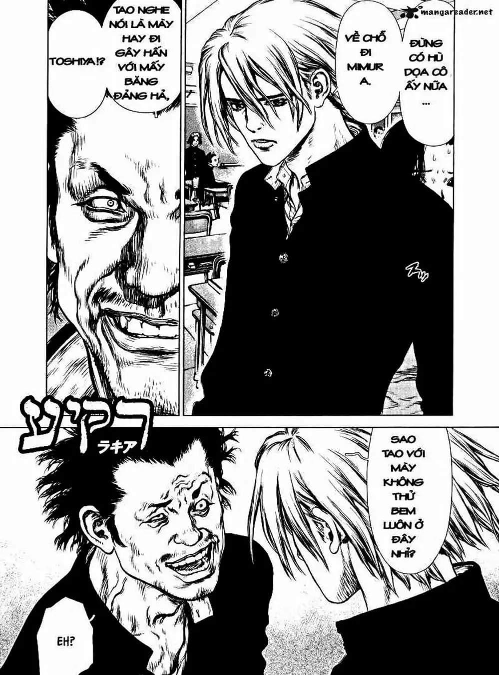 Truyện Tranh Raqiya trang 10