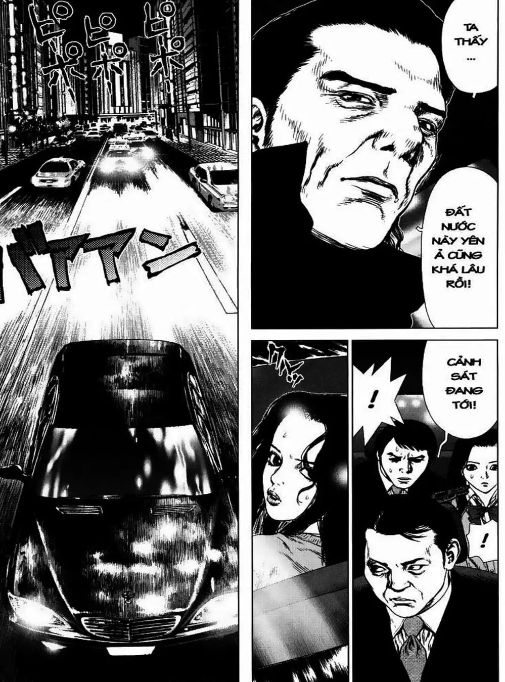 Truyện Tranh Raqiya trang 10