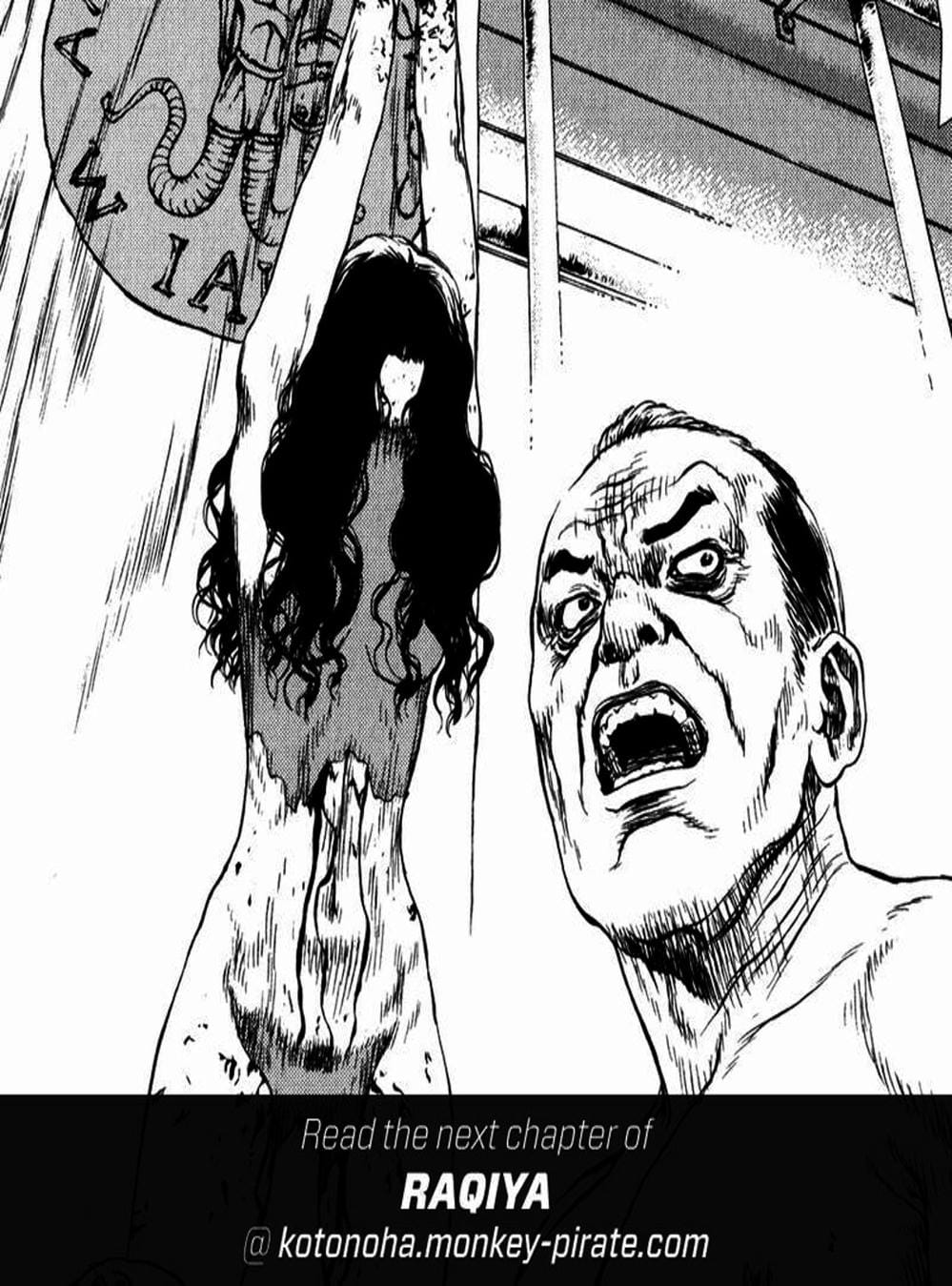 Truyện Tranh Raqiya trang 10