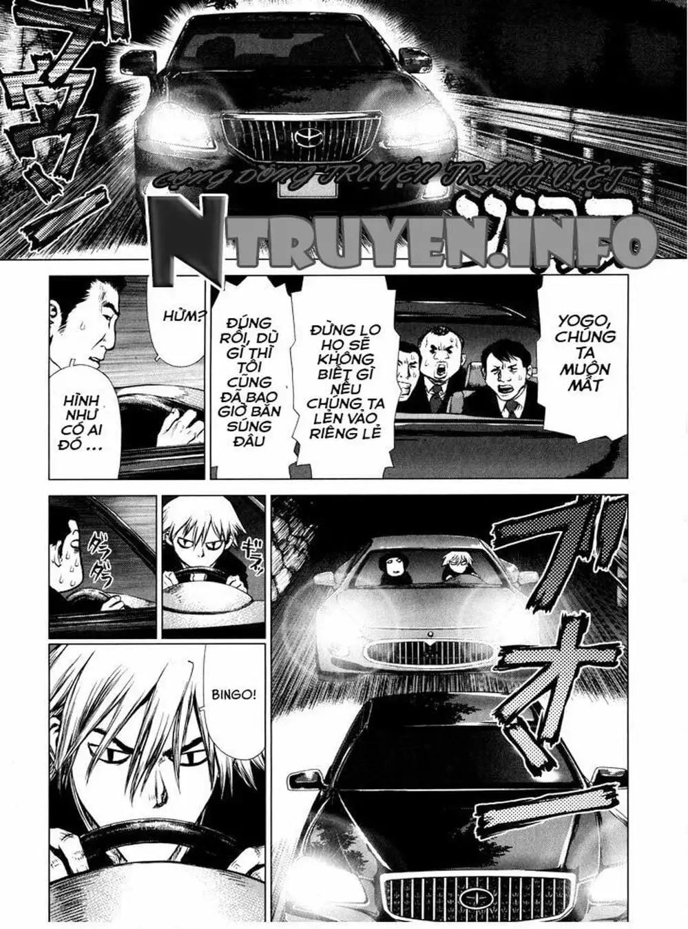 Truyện Tranh Raqiya trang 10