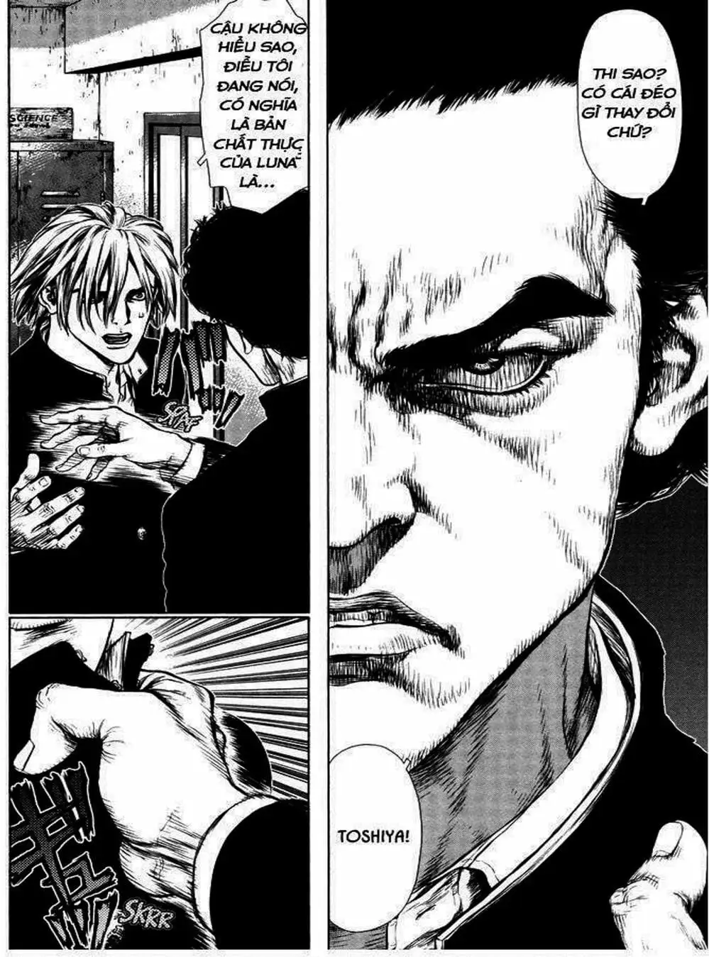 Truyện Tranh Raqiya trang 10