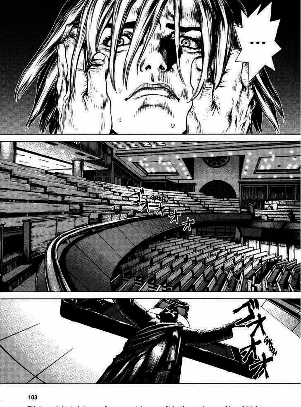 Truyện Tranh Raqiya trang 10