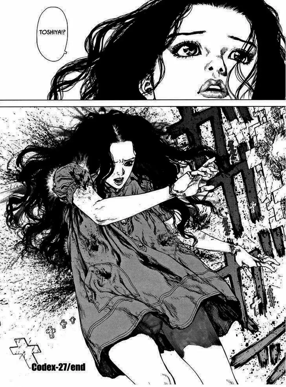 Truyện Tranh Raqiya trang 10