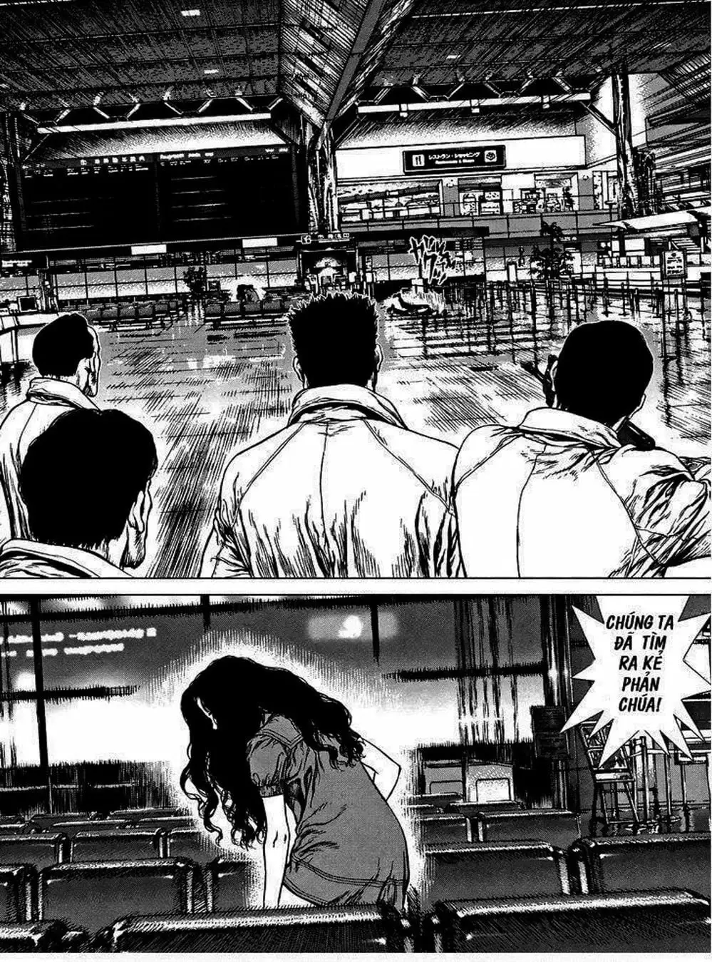 Truyện Tranh Raqiya trang 10