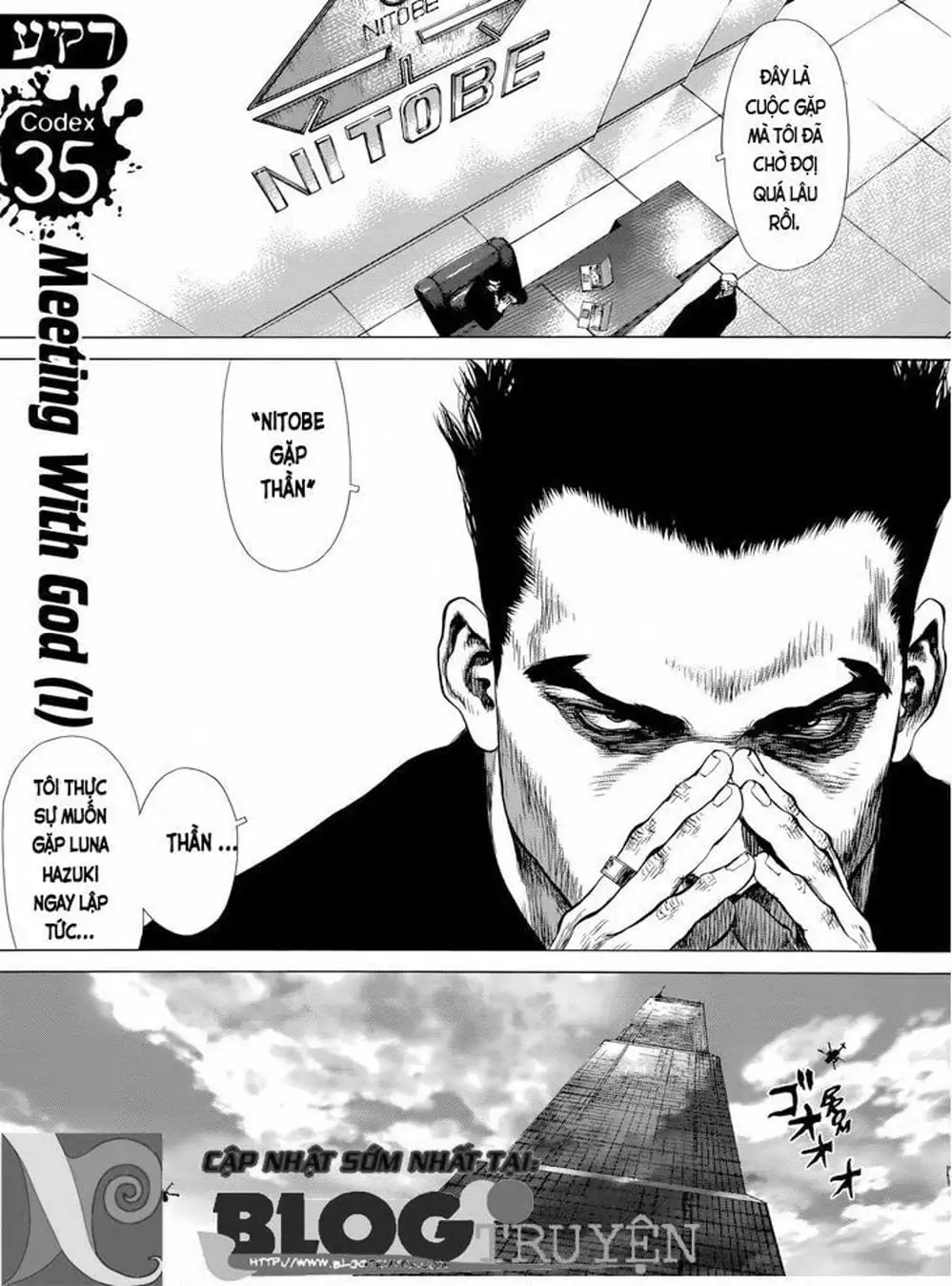 Truyện Tranh Raqiya trang 10