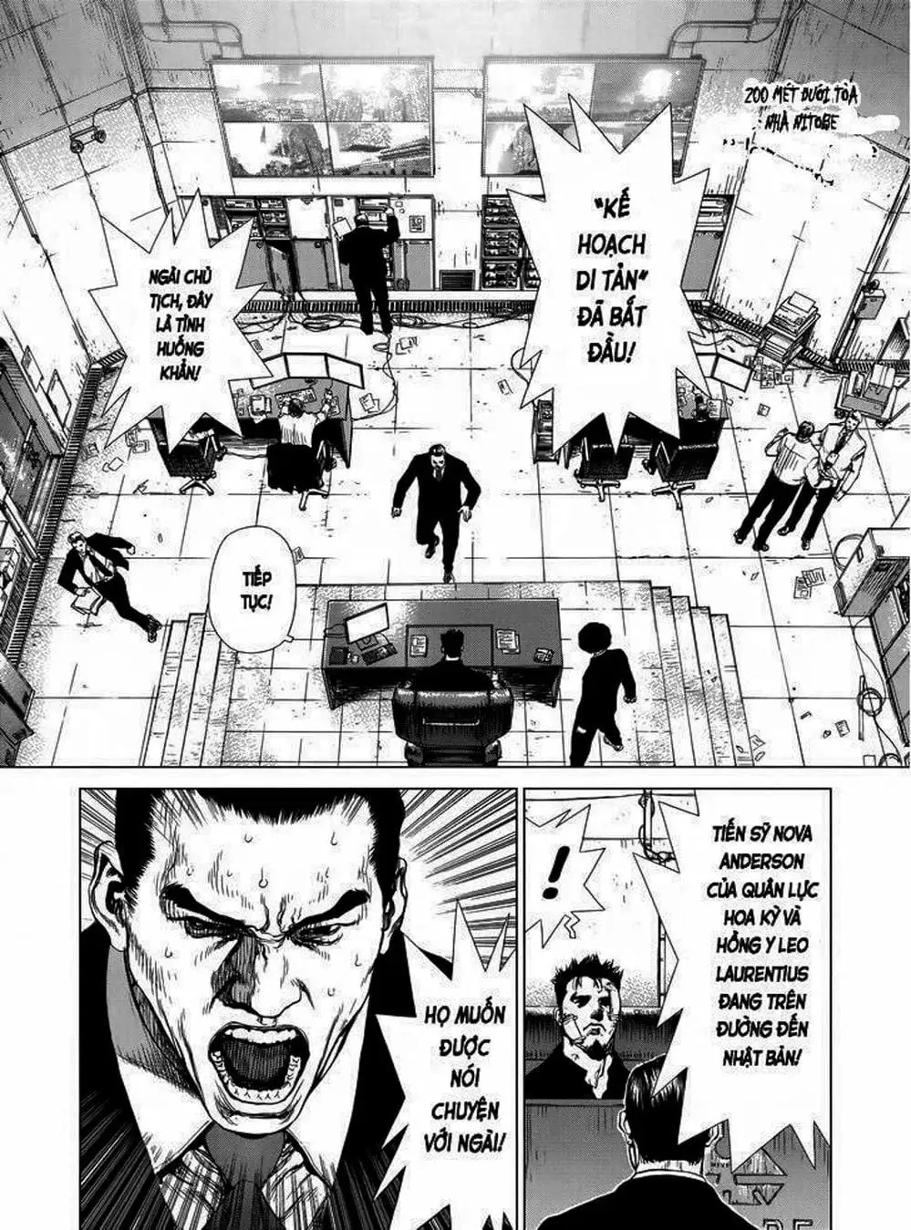 Truyện Tranh Raqiya trang 10